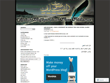 Tablet Screenshot of citationssalafssalih.com